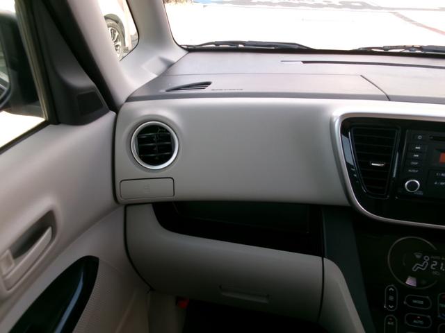 デイズルークス Ｘ　ＥＴＣ　衝突軽減ブレーキ　アラウンドビューモニター　パワースライドドア左　社外アルミ（13枚目）