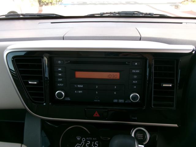 デイズルークス Ｘ　ＥＴＣ　衝突軽減ブレーキ　アラウンドビューモニター　パワースライドドア左　社外アルミ（14枚目）