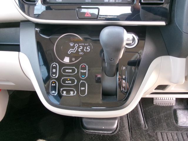 デイズルークス Ｘ　ＥＴＣ　衝突軽減ブレーキ　アラウンドビューモニター　パワースライドドア左　社外アルミ（15枚目）