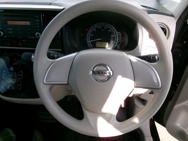 デイズルークス Ｘ　ＥＴＣ　衝突軽減ブレーキ　アラウンドビューモニター　パワースライドドア左　社外アルミ（17枚目）