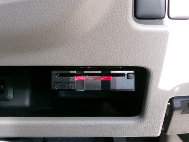 デイズルークス Ｘ　ＥＴＣ　衝突軽減ブレーキ　アラウンドビューモニター　パワースライドドア左　社外アルミ（19枚目）