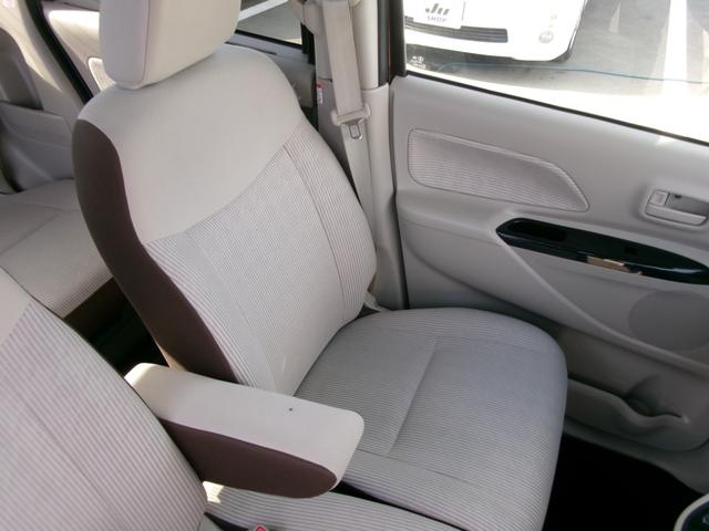 デイズルークス Ｘ　ＥＴＣ　衝突軽減ブレーキ　アラウンドビューモニター　パワースライドドア左　社外アルミ（22枚目）