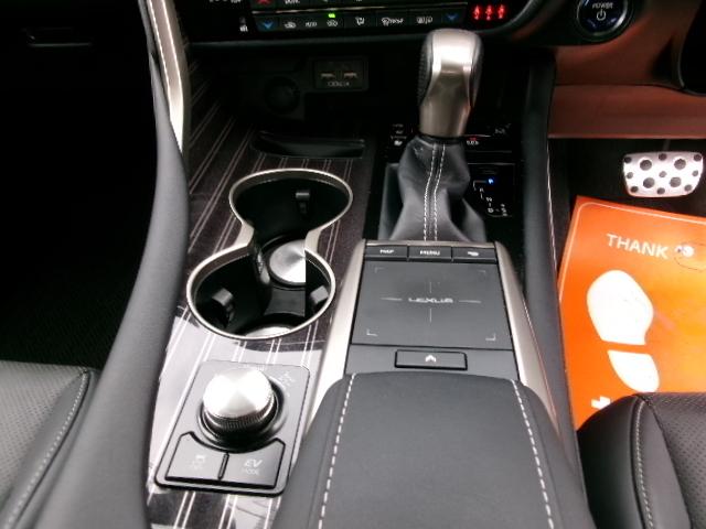 ＲＸ ＲＸ４５０ｈ　Ｆスポーツ　パノラマルーフ　マークレビンソン　純正エアロ　ドラレコ（15枚目）