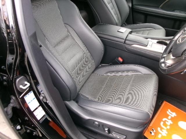 ＲＸ ＲＸ４５０ｈ　Ｆスポーツ　パノラマルーフ　マークレビンソン　純正エアロ　ドラレコ（20枚目）