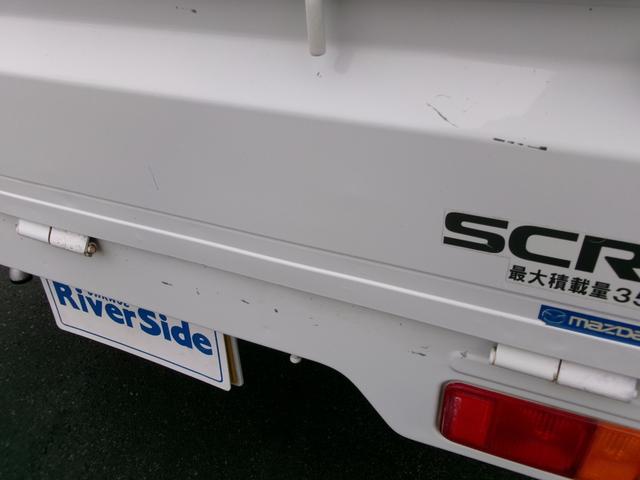 スクラムトラック ＫＣスペシャル　４ＷＤ　５速　ワンオーナー走行距離２２３００ｋｍ（21枚目）