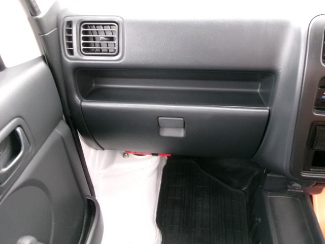 スクラムトラック ＫＣスペシャル　４ＷＤ　５速　ワンオーナー走行距離２２３００ｋｍ（24枚目）