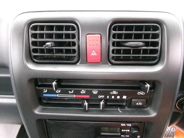 スクラムトラック ＫＣスペシャル　４ＷＤ　５速　ワンオーナー走行距離２２３００ｋｍ（26枚目）