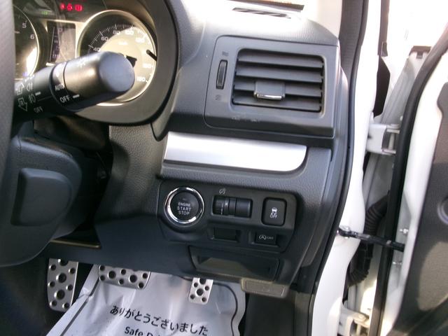 ＸＶ ２．０ｉ－Ｌ　アイサイト　リフトアップ　ヒッチメンバー　　ＥＴＣ　ドラレコ（19枚目）