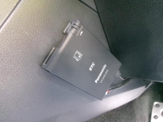 ＸＶ ２．０ｉ－Ｌ　アイサイト　リフトアップ　ヒッチメンバー　　ＥＴＣ　ドラレコ（20枚目）