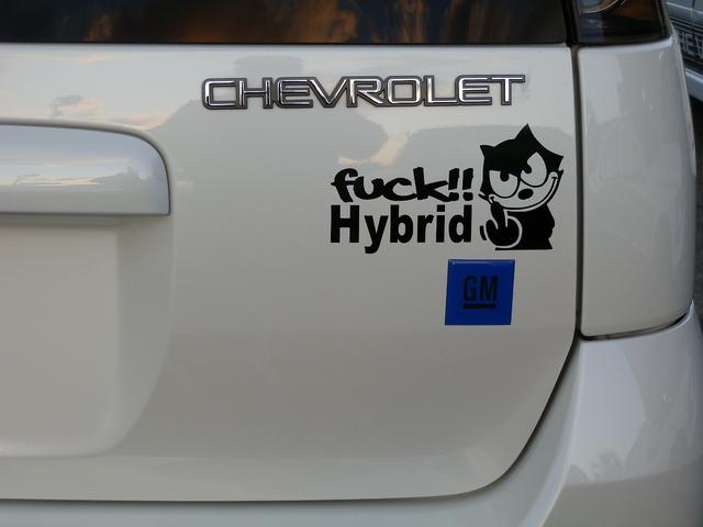 Sリミテッド 4WD フルエアロ付フルカスタム(12枚目)