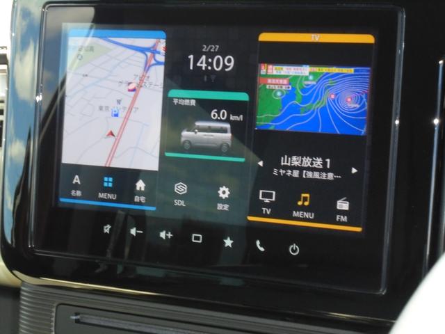 ワゴンＲスマイル ＨＹＢＲＩＤ　Ｘ（15枚目）