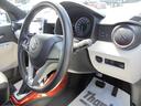 ＨＹＢＲＩＤ　ＭＸ　２ＷＤ　ＣＶＴ　７インチワイドナビ　ＣＤ　ＴＶ　ラジオ　バックカメラ　ＥＴＣ　ＡＥＢ装置（29枚目）