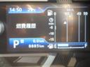 ＨＹＢＲＩＤ　Ｇ　２型（21枚目）