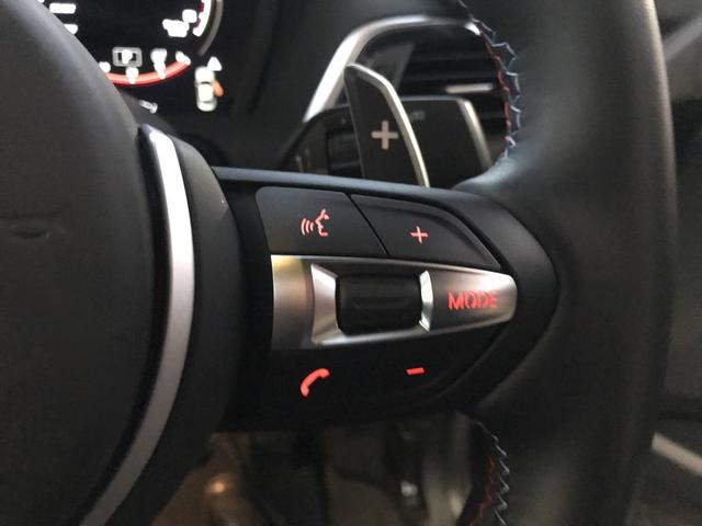 m2 bmw コンペティション mドライバーズパッケージ コーディング リミッター解除済 ワンオーナー ハーマンカードンサウンドシステム 禁煙車 本革シート シートヒーター 新車保証継承付 山梨県 コンペティション mドライバーズパッケージ コーディング m2 bmw コンペティション mドライバーズパッケージ コーディング リミッター解除済 ワンオーナー ハーマンカードンサウンドシステム 禁煙車 本革シート シートヒーター 新車保証継承付 山梨県 コンペティション mドライバーズパッケージ コーディング