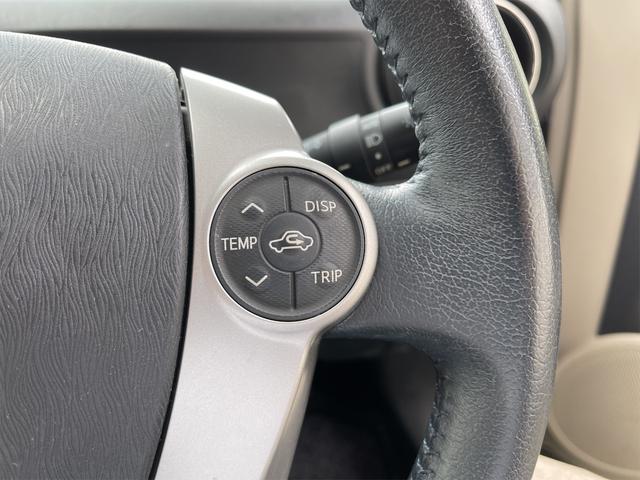 G タイヤ4本新品 ワンオーナー SDナビ フルセグTV バックカメラ Bluetooth ETC車載器 社外HIDヘッドライト プッシュスタート シートヒーター ナノイーエアコン 走行40900Km台(33枚目)