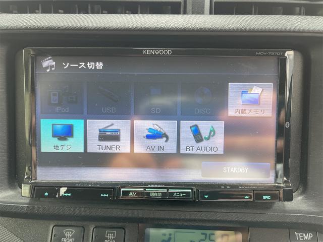 G タイヤ4本新品 ワンオーナー SDナビ フルセグTV バックカメラ Bluetooth ETC車載器 社外HIDヘッドライト プッシュスタート シートヒーター ナノイーエアコン 走行40900Km台(44枚目)
