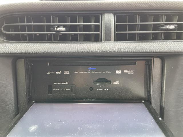 G タイヤ4本新品 ワンオーナー SDナビ フルセグTV バックカメラ Bluetooth ETC車載器 社外HIDヘッドライト プッシュスタート シートヒーター ナノイーエアコン 走行40900Km台(45枚目)