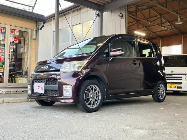 電話のお問い合わせが一番早いです！通話料が無料の　００７８ー６０４６ー４３７８　をぜひご利用ください！お問い合わせお待ちしております！