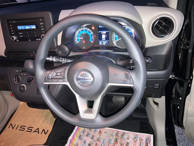 デイズ Ｓ　衝突軽減ブレーキ　車検令和９年１月　走行２６０００Ｋｍ台　ＣＤオーディオ　ＡＵＸ接続端子　キーレスエントリー　クリアランスソナー（33枚目）