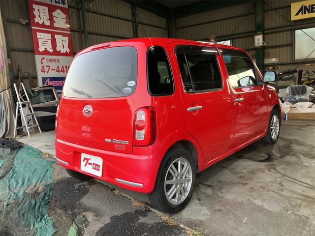 ミラココア ココアプラスＸ　キーフリーシステム　スマートキー　車検令和８年５月　純正ＣＤオーディオ　１４インチアルミホイール　フォグライト　ベンチシート（12枚目）