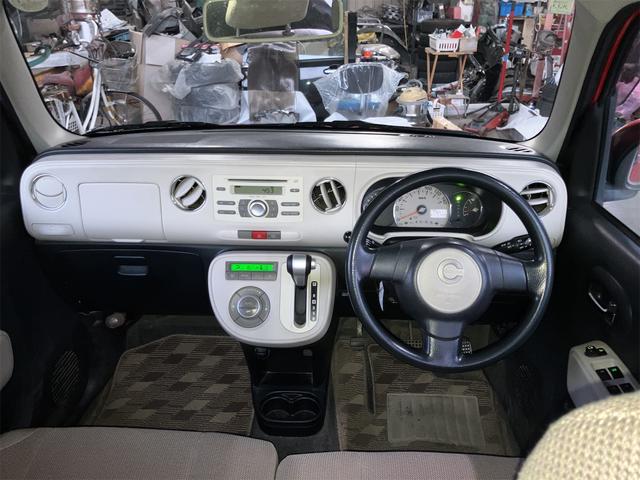 ミラココア ココアプラスＸ　キーフリーシステム　スマートキー　車検令和８年５月　純正ＣＤオーディオ　１４インチアルミホイール　フォグライト　ベンチシート（20枚目）