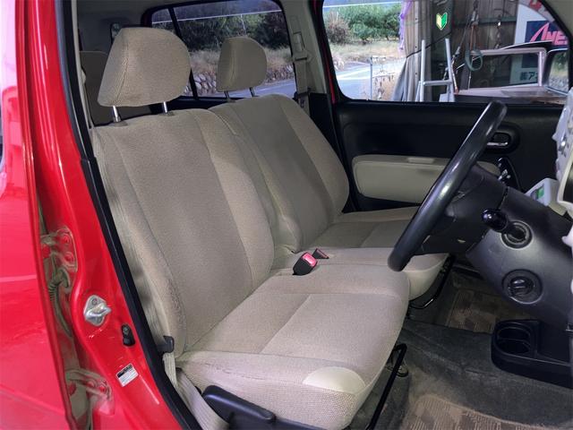 ミラココア ココアプラスＸ　キーフリーシステム　スマートキー　車検令和８年５月　純正ＣＤオーディオ　１４インチアルミホイール　フォグライト　ベンチシート（21枚目）