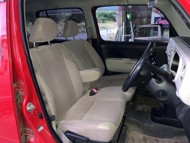 ミラココア ココアプラスＸ　キーフリーシステム　スマートキー　車検令和８年５月　純正ＣＤオーディオ　１４インチアルミホイール　フォグライト　ベンチシート（22枚目）