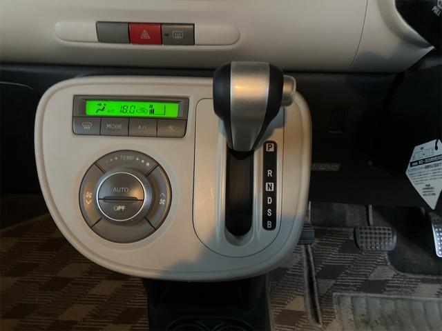 ミラココア ココアプラスＸ　キーフリーシステム　スマートキー　車検令和８年５月　純正ＣＤオーディオ　１４インチアルミホイール　フォグライト　ベンチシート（32枚目）