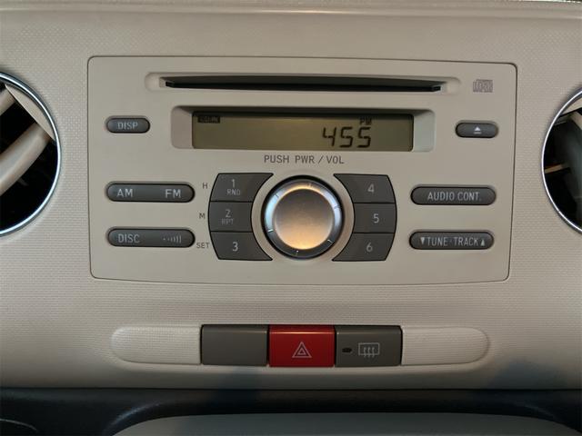 ミラココア ココアプラスＸ　キーフリーシステム　スマートキー　車検令和８年５月　純正ＣＤオーディオ　１４インチアルミホイール　フォグライト　ベンチシート（33枚目）