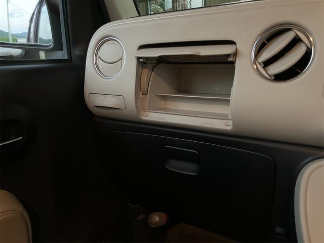 ミラココア ココアプラスＸ　キーフリーシステム　スマートキー　車検令和８年５月　純正ＣＤオーディオ　１４インチアルミホイール　フォグライト　ベンチシート（36枚目）