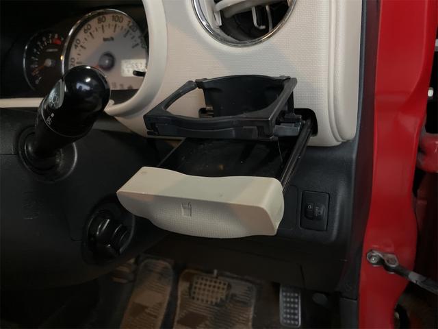 ミラココア ココアプラスＸ　キーフリーシステム　スマートキー　車検令和８年５月　純正ＣＤオーディオ　１４インチアルミホイール　フォグライト　ベンチシート（39枚目）