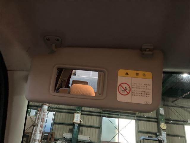 ミラココア ココアプラスＸ　キーフリーシステム　スマートキー　車検令和８年５月　純正ＣＤオーディオ　１４インチアルミホイール　フォグライト　ベンチシート（41枚目）