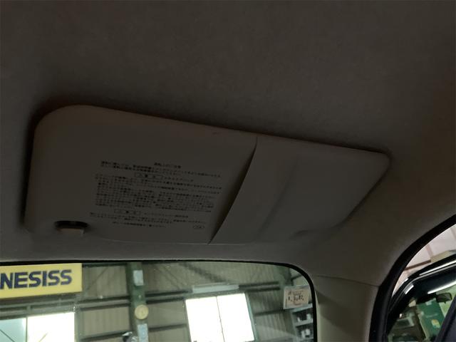 ミラココア ココアプラスＸ　キーフリーシステム　スマートキー　車検令和８年５月　純正ＣＤオーディオ　１４インチアルミホイール　フォグライト　ベンチシート（42枚目）