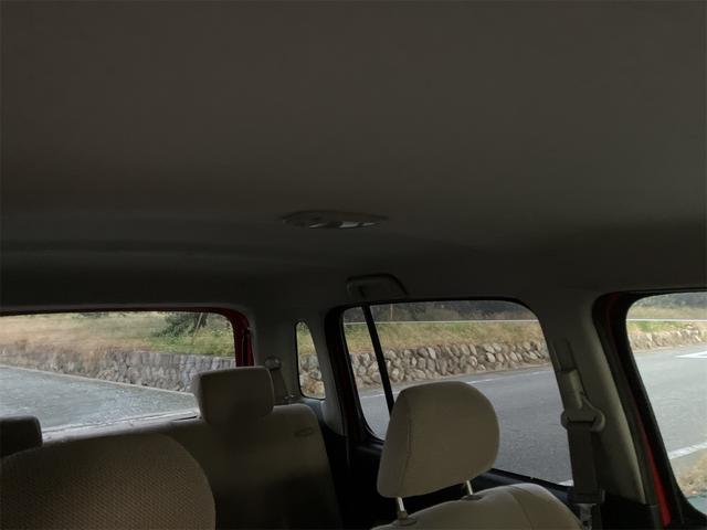 ミラココア ココアプラスＸ　キーフリーシステム　スマートキー　車検令和８年５月　純正ＣＤオーディオ　１４インチアルミホイール　フォグライト　ベンチシート（45枚目）