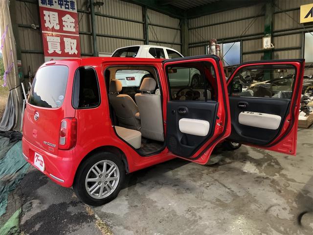 ミラココア ココアプラスＸ　キーフリーシステム　スマートキー　車検令和８年５月　純正ＣＤオーディオ　１４インチアルミホイール　フォグライト　ベンチシート（49枚目）