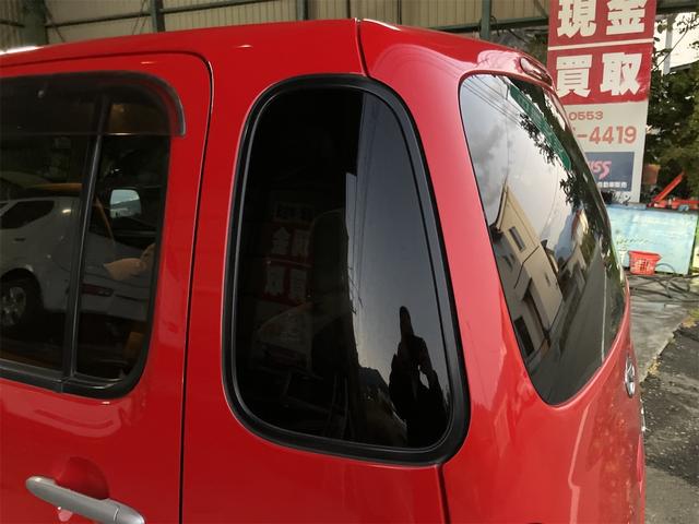 ミラココア ココアプラスＸ　キーフリーシステム　スマートキー　車検令和８年５月　純正ＣＤオーディオ　１４インチアルミホイール　フォグライト　ベンチシート（59枚目）