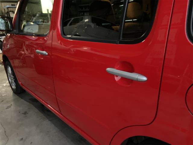 ミラココア ココアプラスＸ　キーフリーシステム　スマートキー　車検令和８年５月　純正ＣＤオーディオ　１４インチアルミホイール　フォグライト　ベンチシート（60枚目）