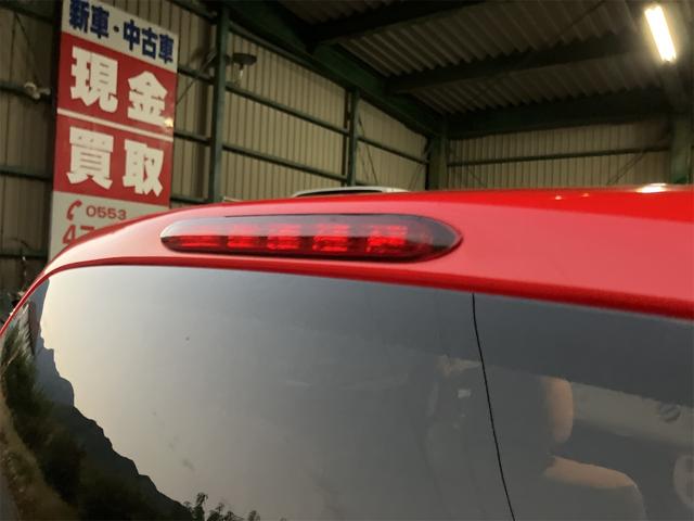 ミラココア ココアプラスＸ　キーフリーシステム　スマートキー　車検令和８年５月　純正ＣＤオーディオ　１４インチアルミホイール　フォグライト　ベンチシート（64枚目）