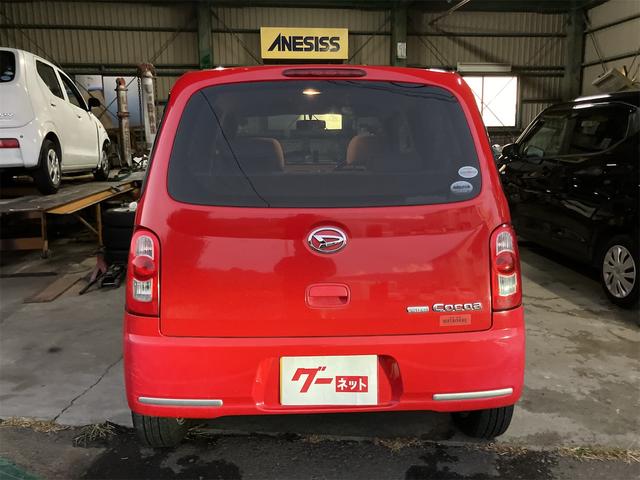 ミラココア ココアプラスＸ　キーフリーシステム　スマートキー　車検令和８年５月　純正ＣＤオーディオ　１４インチアルミホイール　フォグライト　ベンチシート（65枚目）