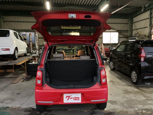 ミラココア ココアプラスＸ　キーフリーシステム　スマートキー　車検令和８年５月　純正ＣＤオーディオ　１４インチアルミホイール　フォグライト　ベンチシート（66枚目）