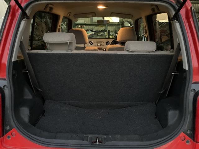 ミラココア ココアプラスＸ　キーフリーシステム　スマートキー　車検令和８年５月　純正ＣＤオーディオ　１４インチアルミホイール　フォグライト　ベンチシート（67枚目）