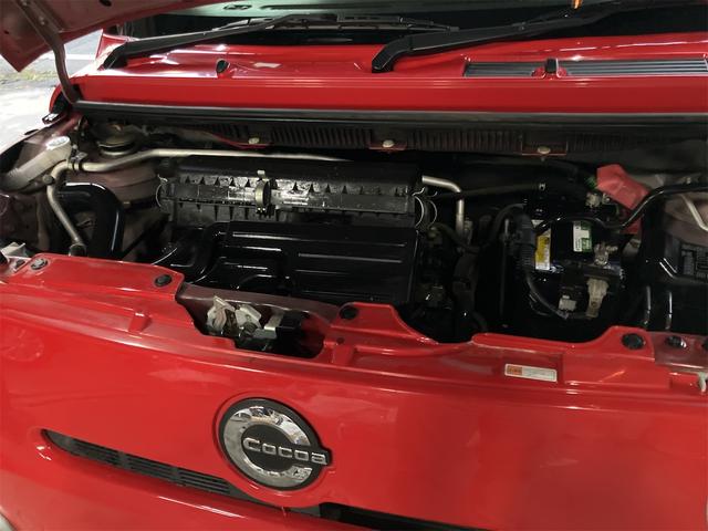 ミラココア ココアプラスＸ　キーフリーシステム　スマートキー　車検令和８年５月　純正ＣＤオーディオ　１４インチアルミホイール　フォグライト　ベンチシート（69枚目）