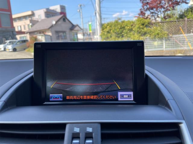 ＨＳ ＨＳ２５０ｈ　バージョンＩ　本革シート　シートヒーター＆エアコン　ドライブレコーダー　純正ＨＤＤナビ　フルセグＴＶ　Ｂｌｕｅｔｏｏｔｈ　フロント＆バックカメラ　ＥＴＣ２．０車載　ＬＥＤヘッドライト　車検令和７年４月　プッシュＳ（54枚目）