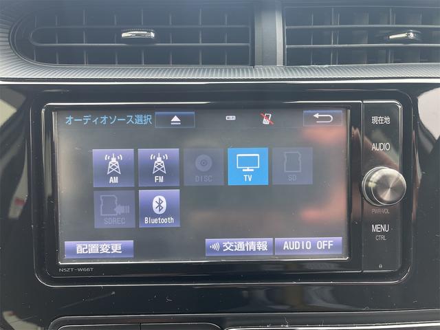 Ｓスタイルブラック　セーフティセンス　前後ドライブレコーダー　純正メモリーナビ　フルセグＴＶ　Ｂｌｕｅｔｏｏｔｈ　バックカメラ　ＥＴＣ車載器　プッシュスタート　スマートキー　１５インチアルミホイール　走行５５６００Ｋｍ台(41枚目)