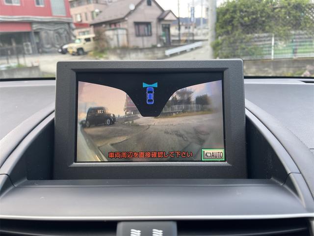 ＨＳ ＨＳ２５０ｈ　バージョンＩ　純正エアロ　１８インチアルミホイール　ＨＵＤ　ムーンルーフ　純正ＨＤＤナビ　フルセグＴＶ　フロント＆バックカメラ　ＥＴＣ車載器　ＬＥＤヘッドライト　プッシュスタート　スマートキー（48枚目）