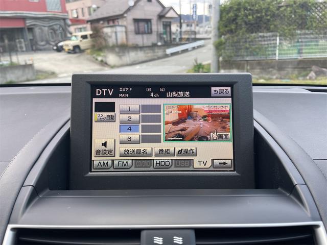 ＨＳ２５０ｈ　バージョンＩ　純正エアロ　１８インチアルミホイール　ＨＵＤ　ムーンルーフ　純正ＨＤＤナビ　フルセグＴＶ　フロント＆バックカメラ　ＥＴＣ車載器　ＬＥＤヘッドライト　プッシュスタート　スマートキー(51枚目)