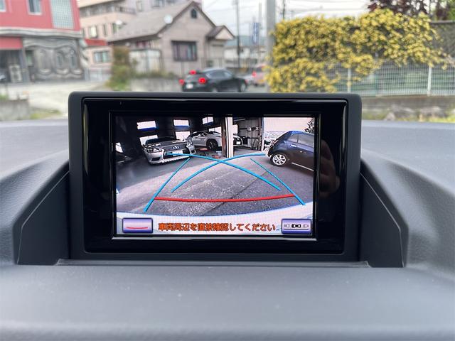 ＣＴ２００ｈ　バージョンＬ　車検令和８年４月　純正ＨＤＤナビ　フルセグＴＶ　Ｂｌｕｅｔｏｏｔｈ　バックカメラ　ＥＴＣ車載器　本革シート　シートヒーター　ウッドコンビステアリング　ステアリングヒーター　パドルシフト　ＬＥＤライト(54枚目)