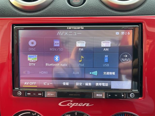 コペン アクティブトップ　ターボ　車検令和８年４月　赤革シート　シートヒーター　Ｄスピードマフラー　ミニライト１５インチアルミホイール　メモリーナビ　フルセグＴＶ　Ｂｌｕｅｔｏｏｔｈ　バックカメラ　ＥＴＣ車載器　ＭＯＭＯステア（41枚目）
