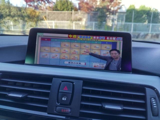 ３シリーズ ３２０ｄ　Ｍスポーツ　ディーゼルターボ　インテリジェントセーフティ　コンフォートアクセス　純正ＨＤＤナビ　フルセグＴＶ　ＥＴＣ車載器　バックカメラ　ＨＩＤヘッドライト　クルーズコントロール　車検令和９年１１月（22枚目）