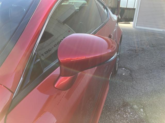 RC RC300h Fスポーツ 前後ドライブレコーダー 純正メモリーナビ ブルーレイ Bluetooth バックカメラ ETC2.0車載器 本革シートヒーター&エアコン ハンドルヒーター 三眼lEDヘッドライト 走行44000Km台(9枚目)